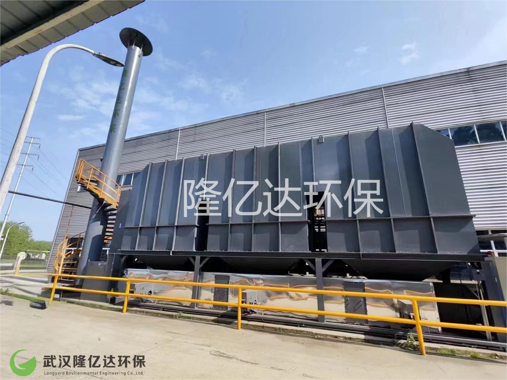 13友發(fā)包裝預處理+RTO項目.jpg